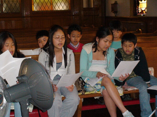 2008 ~