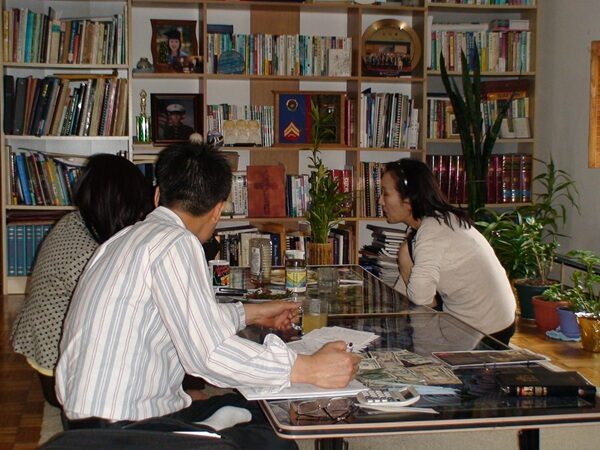 2008 ~