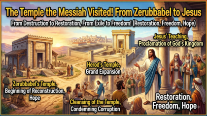 Zerubbabel To Jesus