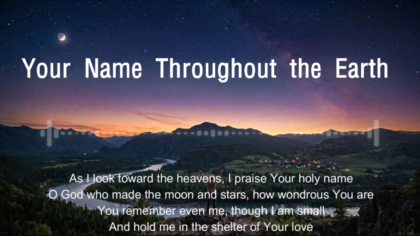Your Name
