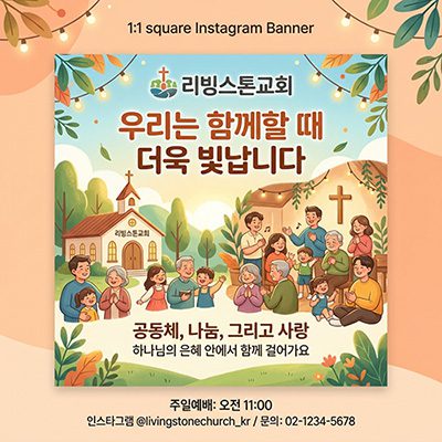 갤러리게시판 테스트중