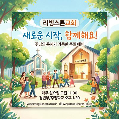 갤러리 게시판 테스트중입니다.